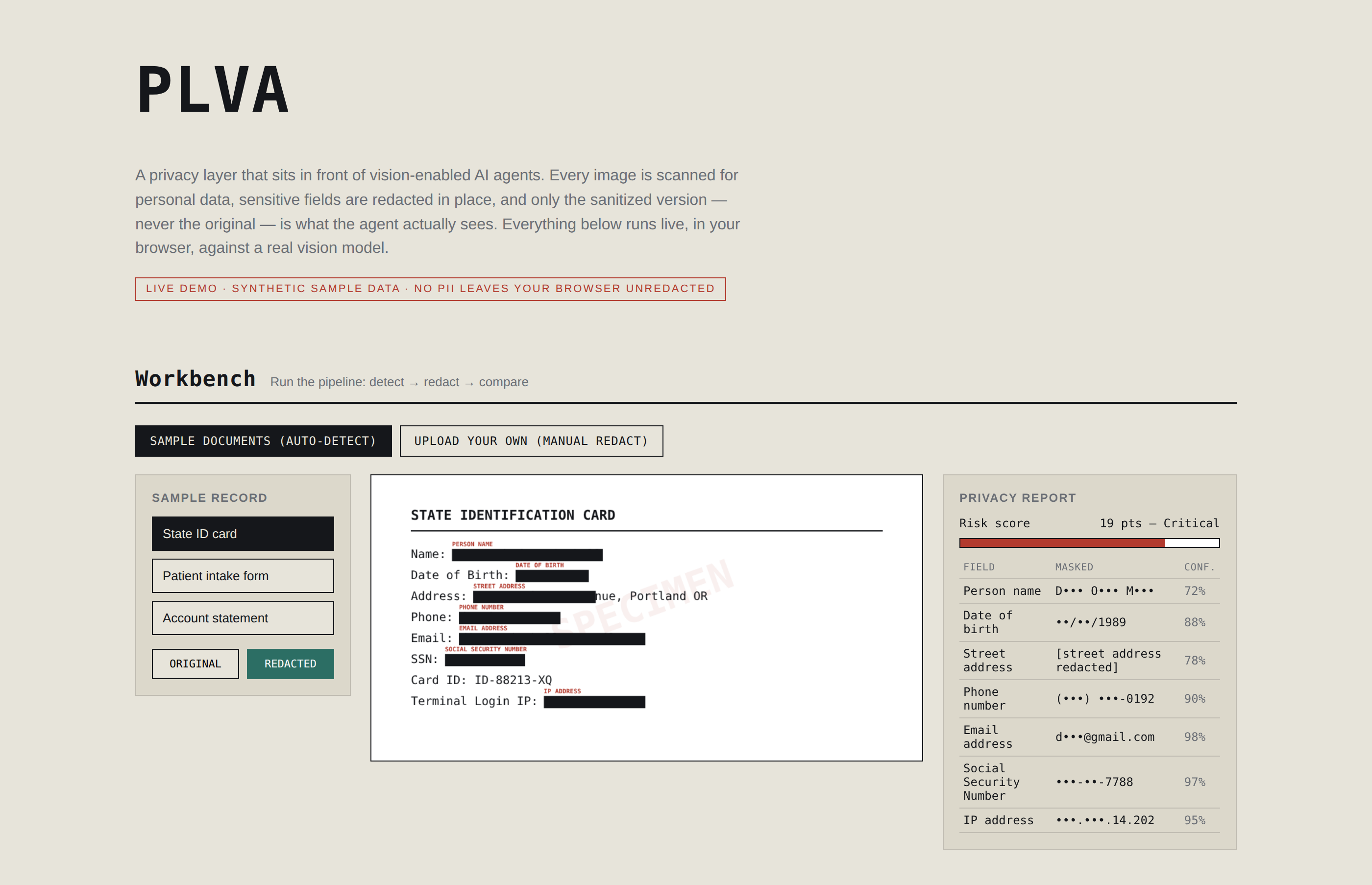 PLVA screenshot
